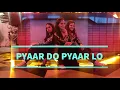 Download Lagu Pyaar Do Pyaar Lo / Marjaavaan / Ek Toh Kum Zindagani / Dance Fitness / Vidhi Parekh