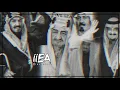 شيله || هذا السعودي فوق فوق || فهد بن فصلا || اوراق - بطيء