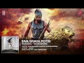 Lagu Siva Sivaya Potri Full Song Audio    Baahubali Tamil    Prabhas, Rana, Anushka, Tamannaah