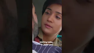 مسلسل خفايا القلوب 2 الليلة على وياك 