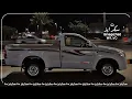 شيله | كل ما نسنس من الغربي - اكسرتني - احمد ال شملان | تعديل مسرع 2025 ☤ . .