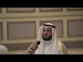Download Lagu Mustafa Mustafa Shekh mishary Rashid Alafasy
