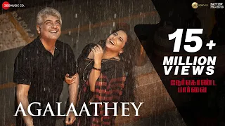 agalaathey full video song nerkonda paarvai ajith kumar yuvan shankar raja boney kapoor