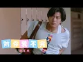 Download Lagu 《对你爱不完》在那快歌劲舞的年代，这歌一推出瞬间红遍大街小巷