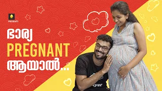  when wife is pregnant comedy ponmutta with english subtitles 