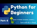 Python String Manipulation Part 6 Python Basic Bangla Tutorial For Beginners
