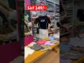 Download Lagu Baby tee | Crop tees #viral #trending #ytshorts #babytee #croptees #trendingtees #capital1