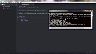 4 Setting up the Infinite Loop