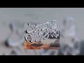 Download Lagu VisionV, Hyzteria, sadHAPPY - Where Did You Go