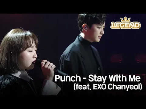 Download MP3 Punch - Stay With Me (feat. EXO Chanyeol) [Yu Huiyeol's Sketchbook/2018.03.14]
