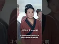 🔥[Multi SUB]楊帆&謝瀚傑💖詐騙巨頭穿越成國公府獨女，一來就背黑鍋還被渣男退婚，她乾脆走上金鑾殿用現代思維降維打擊，皇帝當場愣住“這女子竟有如此見識？”！ #認親 #古裝 #短劇 #虐戀