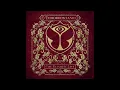 F*ck (Dimitri Vegas & Like Mike Edit) – Bassjackers
