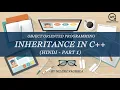 Introduction to Inheritance in C in Hindi Part 1 Learn C in Hindi BitOxygen Academy