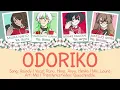 Odoriko (踊り子) // Rippling Recollection【LYRIC MV】