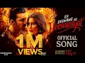 Download Lagu Ek Deewane Ki Deewaniyat (Lyrical Video) | Tu Mera Hai Tu Mera Hai |Harshvardhan Rane \u0026 Sonam Bajwa