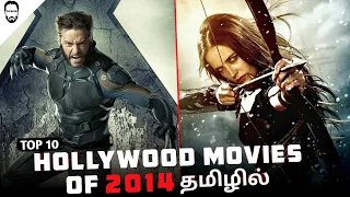 top 10 hollywood movies of 2014 in tamil dubbed best hollywood movies in tamil playtamildub