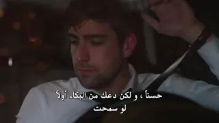 مسلسل فضيلة وبناتها الحلقة 9 