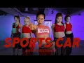 Download Lagu Tate McRae - Sports car / Lia Kim Choreography