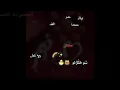 Download Lagu اغنية الحلو حلو اسم سالي الوصف مهم دخلو عليه