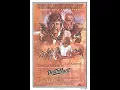 Download Lagu Death Hunt (1981) /  Charles Bronson,  Lee Marvin