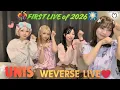 Lagu [ENG SUB] UNIS WEVERSE LIVE 🥳🎊🆕(01.01.26) 2026년 유니스 첫 라이브!! #weverselive #unis