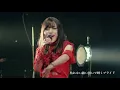 ASCA”RESISTER”-ASCA LIVE TOUR 2019”百歌繚乱”-