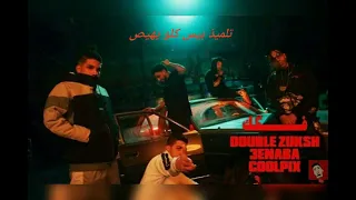 فديو لأغنية هسبلكو حبه بمزاجى دندنها