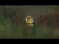 Moneoa - More Than You
