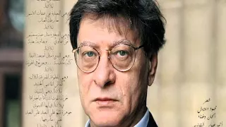 لبلادنا محمود درويش  لبلادنا محمود درويش