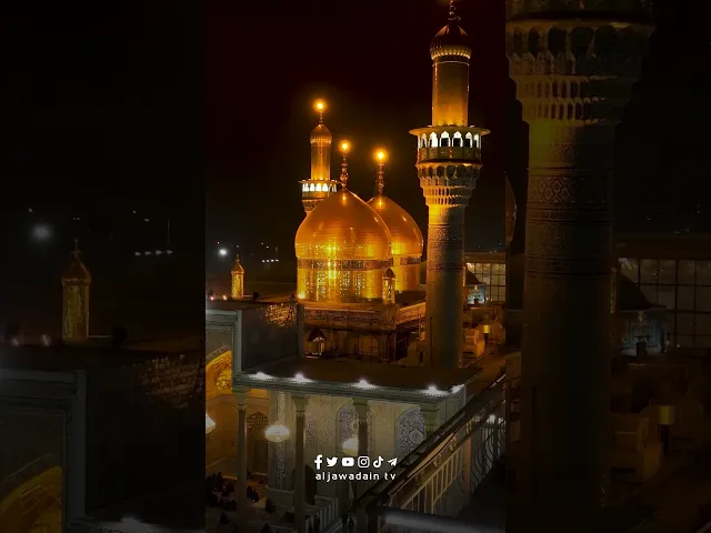 ⁣السلام على من أفنى عُمره في قراءة القرآن وعبادة الله باب الحوائج موسى بن جعفر الكاظم عليه السلام