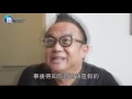 鏡週刊 騙騙片》假旅遊真通告  黃大煒遭前主播親姊詐欺