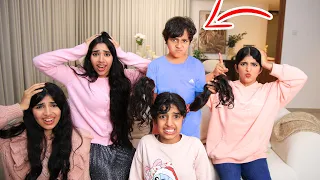 زارنا أكثر ولد مشاغب في العالم  شفا دندنها