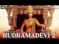Lagu RUDHRAMADEVI 2 - Hindi Dubbed Full Movie | Horror Movie  | Anushka Shetty, Jayaram, Unni Mukundan