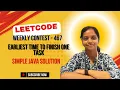 Leetcode Earliest Time to Finish One Task Java Weekly Contest