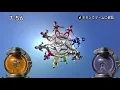 Download Lagu Kyurangers ending