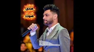 أحمد عامر   موال عزيز النفس صدى صوت    ضرب نار   دندنها