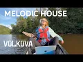 Lagu A Full DJ Set on a Kayak?! (Melodic House Journey) | Volkova