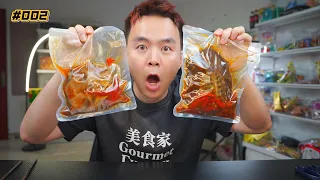 全网博主都在吃的麻辣甲鱼，真的有那么好吃吗？