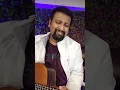 Download Lagu Tere Bina zindagi se koi #cover #music #guitar