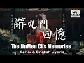 Download Lagu 辭九門回憶Remix - The JiuMen Ci's Memories 『戲子多秋 可憐一處情深舊 滿座衣冠皆老朽』【中文動態歌詞Lycris】\u0026【English Lycris】