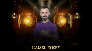 كامل يوسف   رمان صديرك رمان مالك شبيه بانسان   جديد     دندنها