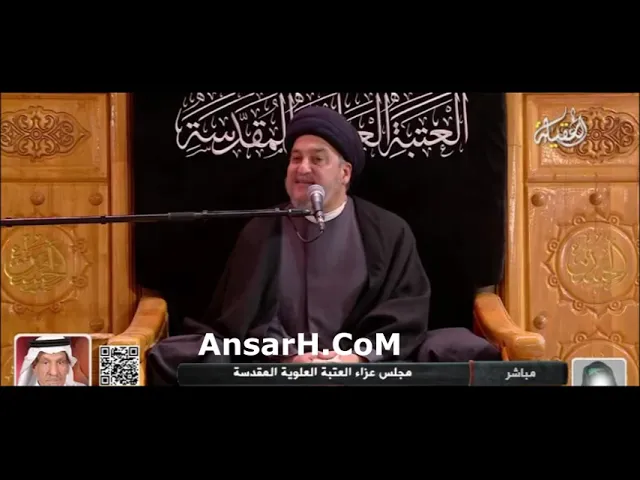 ⁣شهادة السيدة زينب (ع) السيد حعفر المروج ليلة 15 رجب 1446 هـ النجف الاشرف