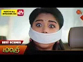Download Lagu Malar - Best Scenes | 07 March 2024 | Tamil Serial | Sun TV