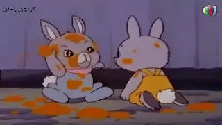 كرتون غابة الأماني كرتون الطفولة الحلقة الخامسة 