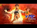 Lagu Thalapathy Election Anthem | Thalapathy Vijay Birthday 2020 | VMI | SRT SANJAY |  Roadside Ambanis 🔥