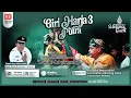 Download Lagu 🔴 LIVE LAKON: PRABU RAKSA DEWA | GIRIHARJA 3 PUTRA - YOGASWARA S | Mekarmukti-Bekasi, 19/08/25 #gh3p