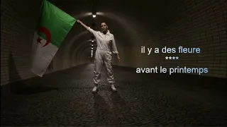                                      كلمات السي دة الن صر كاملة                     دندنها