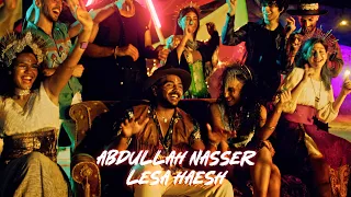 Abdullah Nasser Lesa Haesh Official Music Video عبدالله ناصر لسه هعيش 