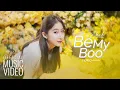 Download Lagu [OFFICIAL MV] Yoko Apasra - Be My Boo (Blank the Series OST)