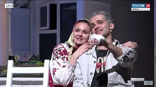«Вести Культура», эфир от 13 марта 2023 года